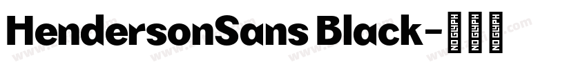 HendersonSans Black字体转换 HendersonSans Black字体转换